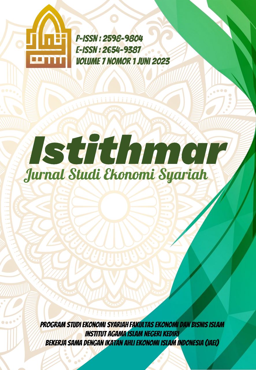 					View Vol. 7 No. 1 (2023): Istithmar : Jurnal Studi Ekonomi Syariah
				