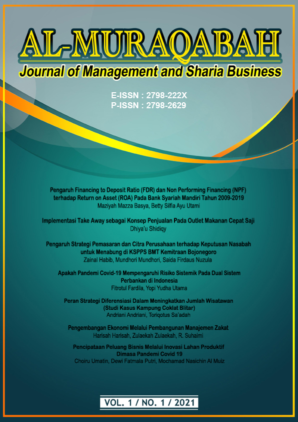 					View Vol. 1 No. 1 (2021): Al-Muraqabah: Journal of Management and Sharia Business
				