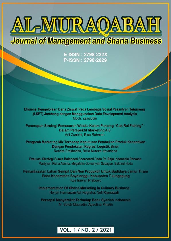 					View Vol. 1 No. 2 (2021): Al-Muraqabah: Journal of Management and Sharia Business
				