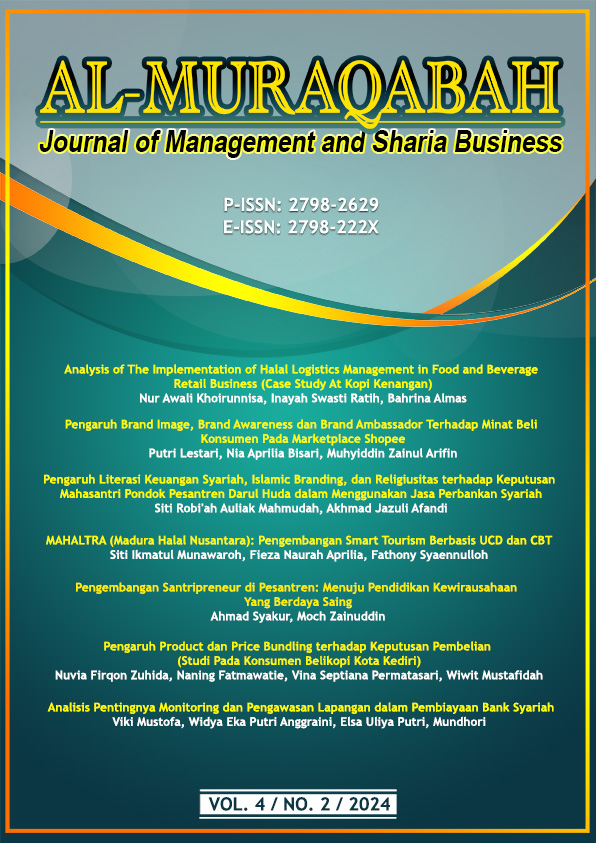 					View Vol. 4 No. 2 (2024): Al-Muraqabah: Journal of Management and Sharia Business
				